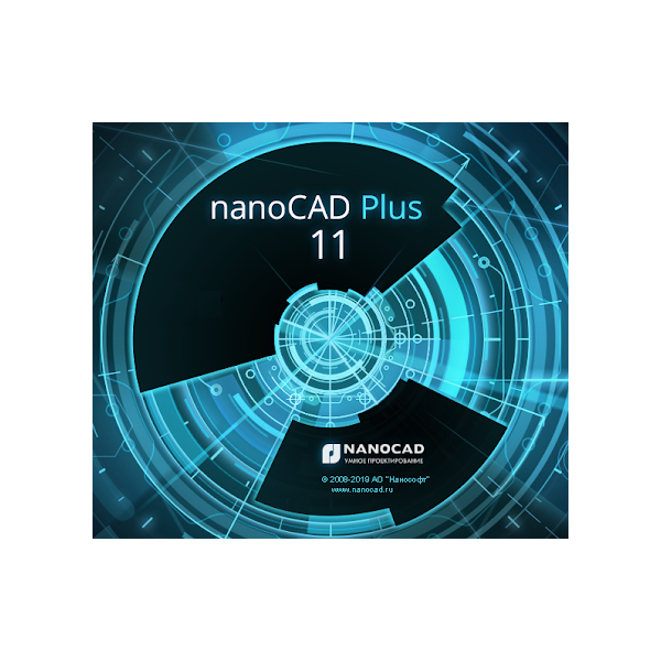 nanoCAD Plus, модуль nanoCAD Механика (одно рабочее место) на 1 год
