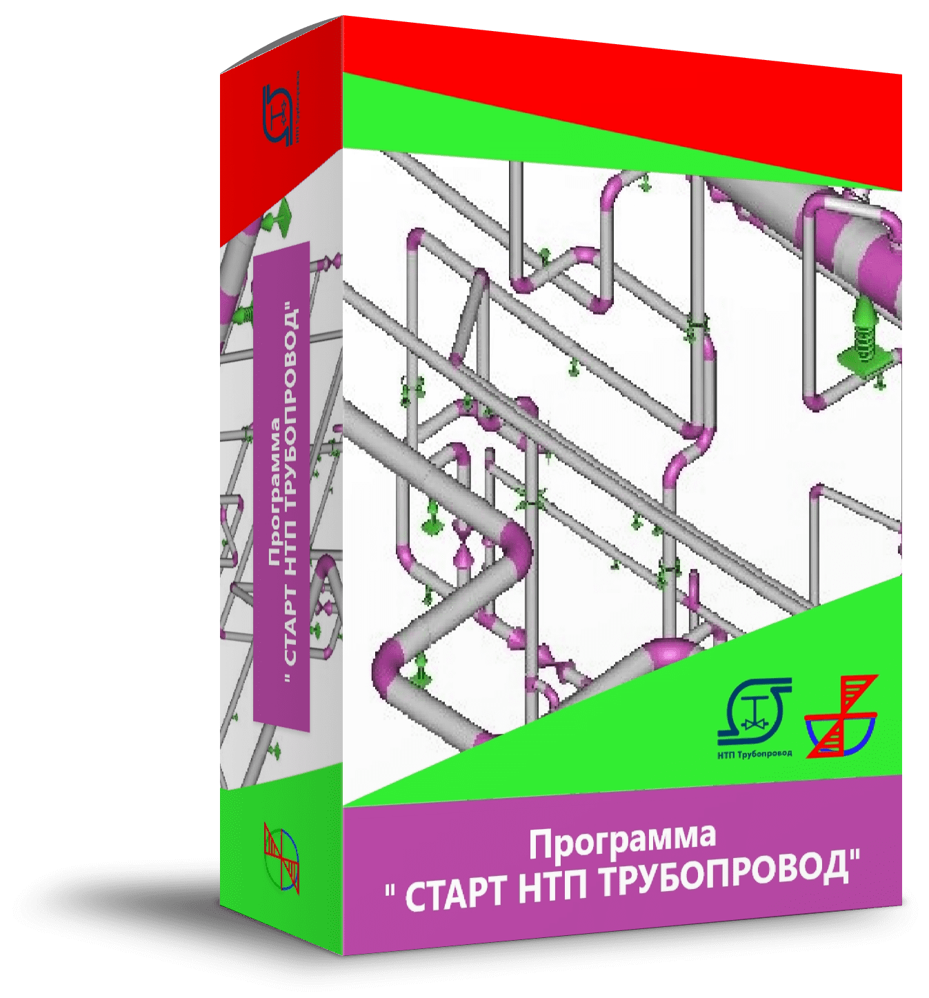 Программное обеспечение Старт - БД изделий, локальное рабочее место