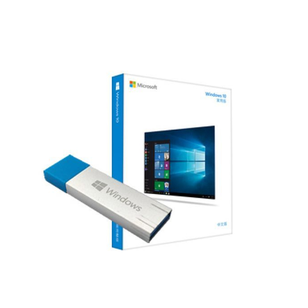 Microsoft Windows 10 Home BOX USB