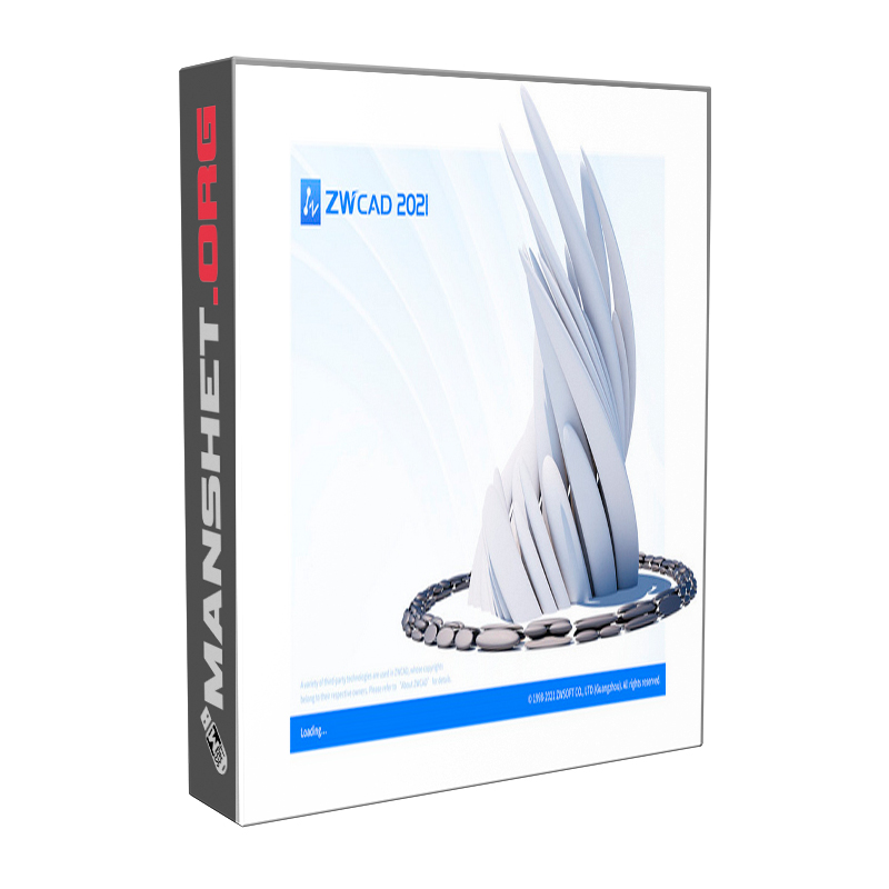 ZWCAD 2021 Professional 1 рабочее место