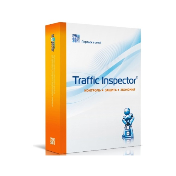 Продление лицензии Traffic Inspector GOLD 200 на 5 лет