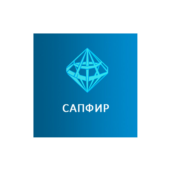 САПФИР 3D (САПФИР + САПФИР КОНСТРУКЦИИ) 6-10 лицензий (за лицензию)